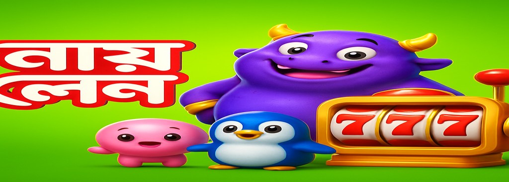 BK222 gaming platform in Bangladesh – Game Care Support for players of spinning and fishing games